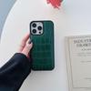 Crocodile Pattern Phone Case for Apple iPhone 16Promax-PU Leather PC Border Creative Shockproof Full Cover on iPhone