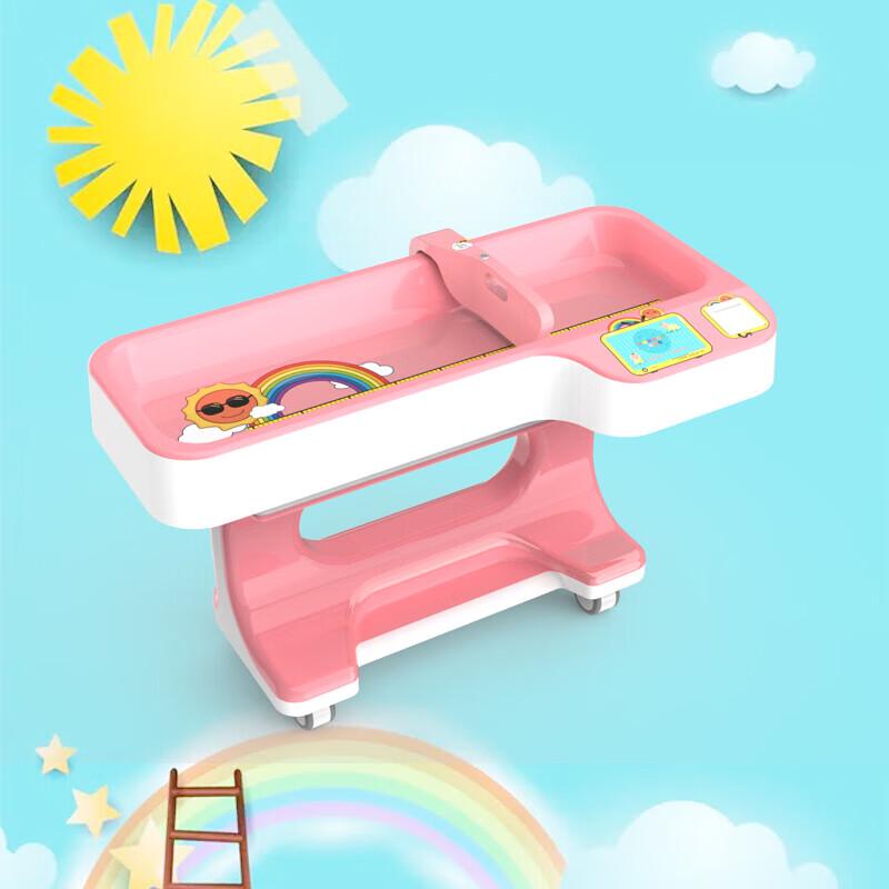 Lelicon Infant & Child Precision Health Monitor