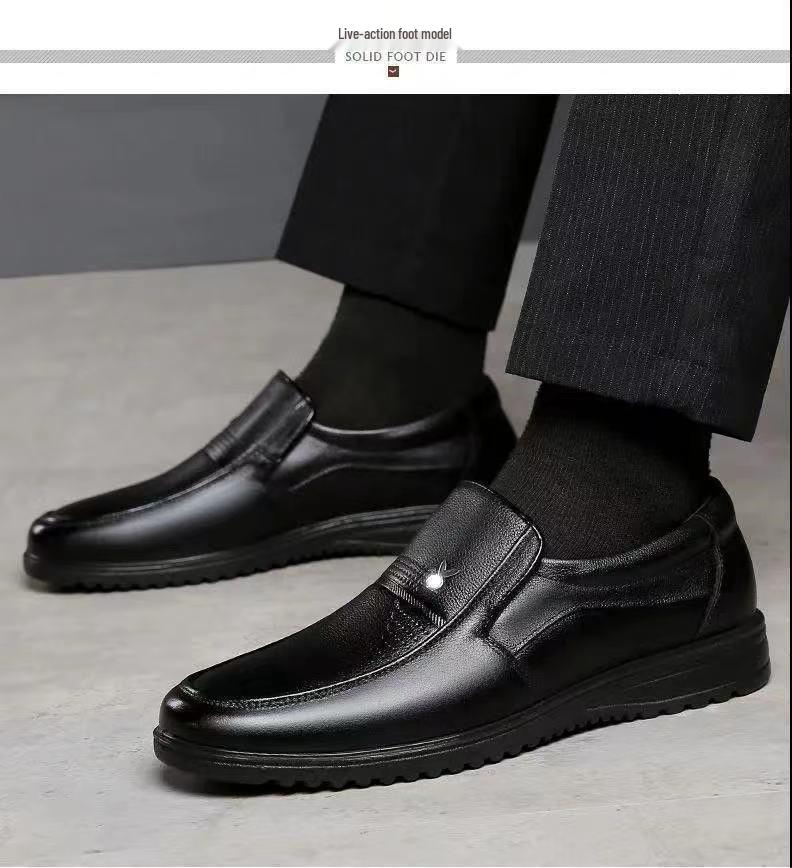 2026 Men's Casual Versatile Leather Shoes: Autumn/Winter Wear-Resistant, Non-Slip Dad Shoes