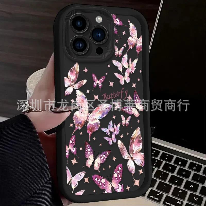 Full Screen Butterfly Suitable for Apple 17promax Mobile Phone Case iPhone16/15 Emery 14/13 Protective Case 11