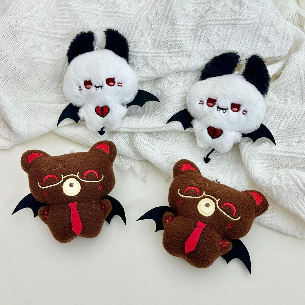 Adorable Devil Bat & Ghost Bear Plush Keychain Pendant