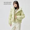 SNOWFLYING Women's Short Hooded Down Jacket X30146994F