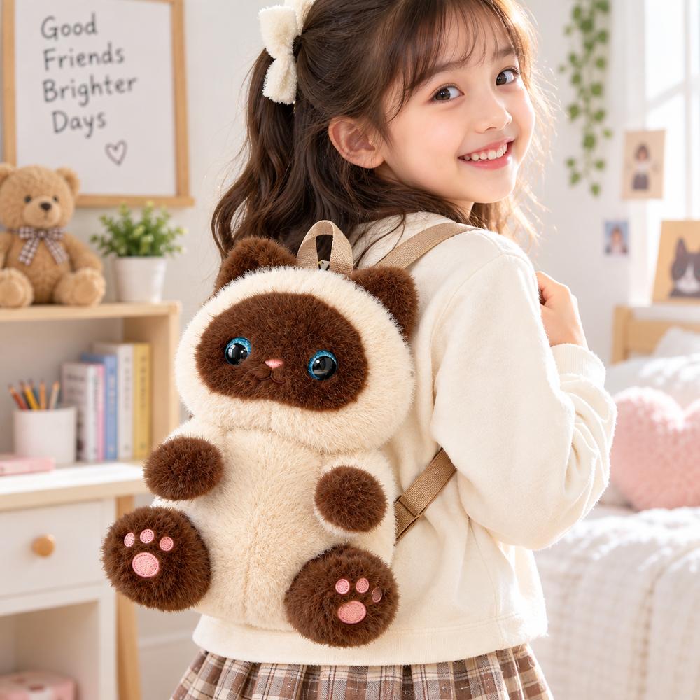 Big Eyes Stuffed Animal Backpack Soft Kitten Plush Doll New Cat Plush Backpack  for Children