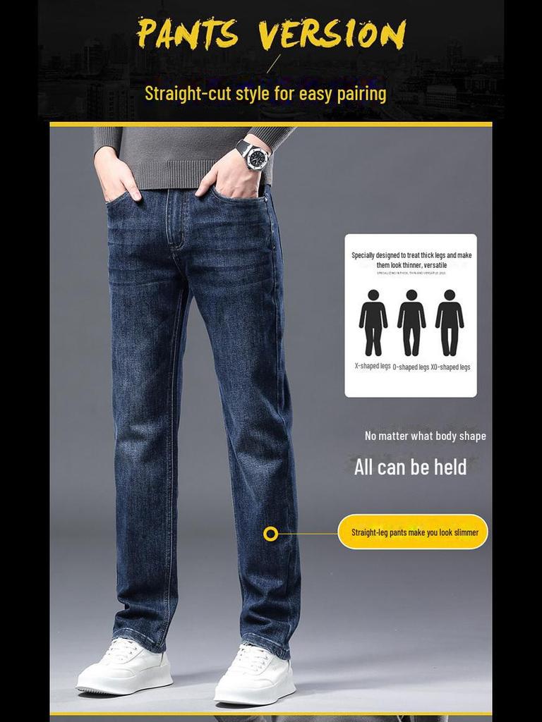 Four Seasons Men's Slim Fit Embroidered Denim Jeans - High-End Business Casual