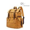 Large Capacity Canvas Retro Drawstring Hiking Large Night Business Popular Dark Yellow [FANDARE] Men's Backpack, Style, Backpack, Backpack, Daypack,