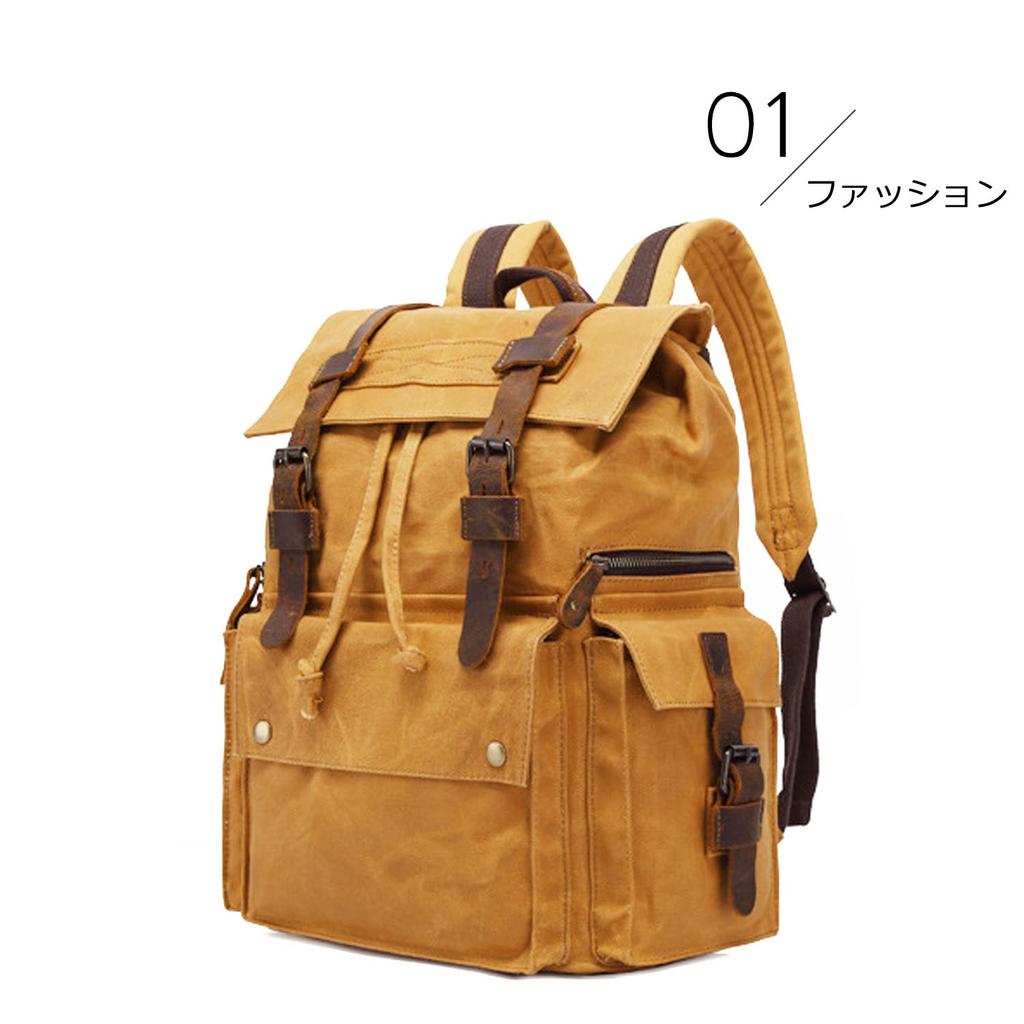 Large Capacity Canvas Retro Drawstring Hiking Large Night Business Popular Dark Yellow [FANDARE] Men's Backpack, Style, Backpack, Backpack, Daypack,