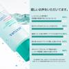 Aesica 365 Hydrating Relief Toner pH 200mL Lotion Weakly acidic Korean cosmetics Moisturizing CICA Niacinamide Madecassoside Dry skin Sensitive skin