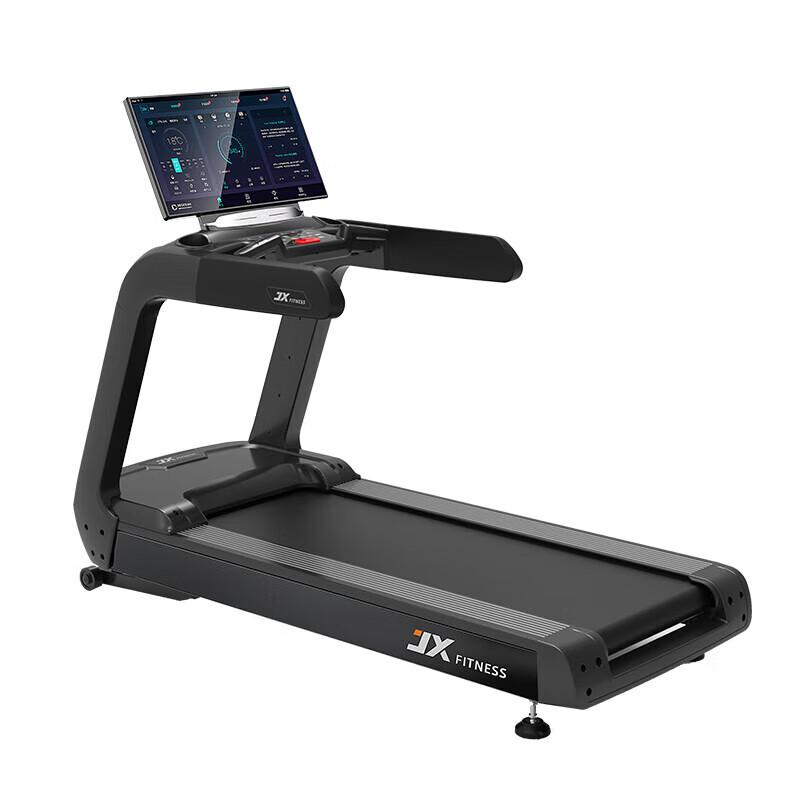 JUNXIA JX-696A Commercial Smart Treadmill CN plug (adapter included)
