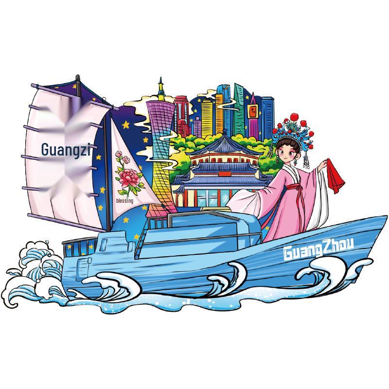 Guangzhou Bezienswaardigheden Koelkastmagneet: Xiaomanyao, Yanzhou Eiland, Guangji Brug, Shamian Eiland, Baiyun Berg, Lijm, Cultureel & Creatief