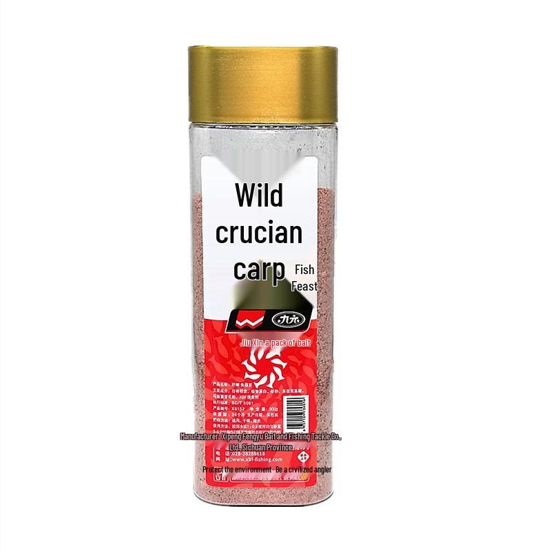 Western Style Wild Crucian Carp Insect Feast - Fishy Fragrance Bait with Nine Insects for 2026 Fishing.