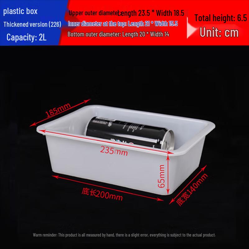 Leino Thickened Plastic Storage & Display Boxes (10-Pack)