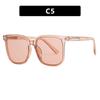 Sunglasses women's trend rice nails large frame round face thin sunglasses driving sunglasses