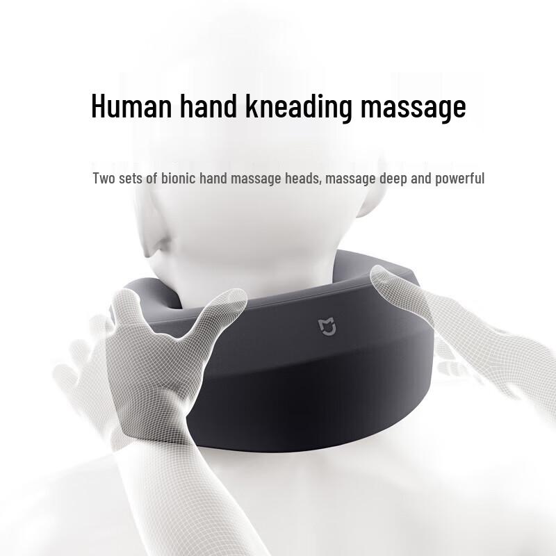 Xiaomi Smart Neck Massager Pillow CN plug (adapter included)