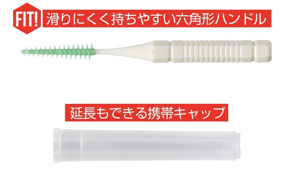 Ebisu Daily Rubber Interdental Brushes brushes per 2 - SS~M (30 pack, packs)