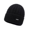 Women's Thickened Knitted Hat Windproof Warm Autumn and Winter Wool Hat Men's Cold Hat Outdoor Ear Protection Big Head Surround Hat