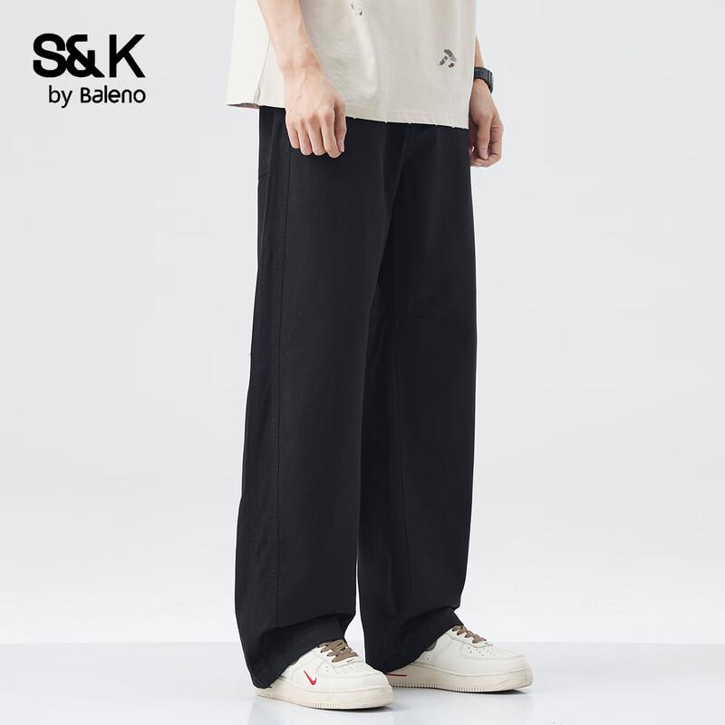 Baleno Men's S&K Loose Straight Drape Trousers