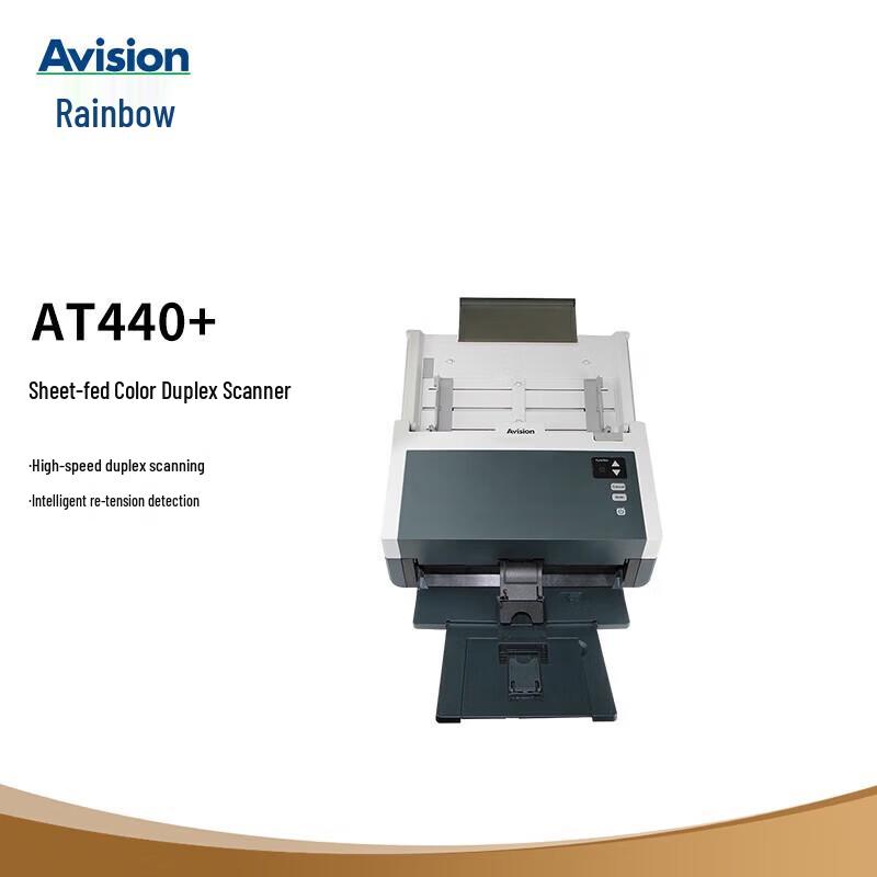 Avision AT440+ A4 Duplex Document Scanner CN plug (adapter included)