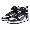 Puma Rbd Game High-Top Sneakers Unisex Sneakers Black White Gray 385839-09