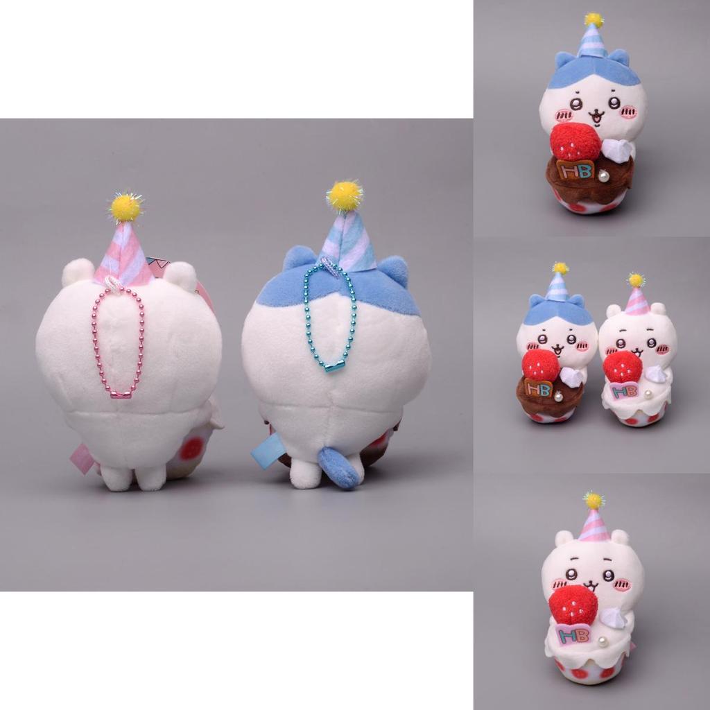 Animal Plush Keychain With Soft Short Pile For Birthday Party Gifts And Girls