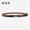 Alloy Alphabet Board Buckle Leather Belt Women'S Premium Pants Belt Women'S