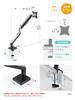 Monitor Large Compatible with Up To 43 Gas Spring Load Capacity Clamp Grommet VESA TV Hidden Black E-Supply Arm, Size, Inches, Type, 0-17kg, Type,