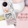 Applicable to Huawei pocket 2 mobile phone case new feather yarn p50pocket popular Samsung zflip6/5 folding