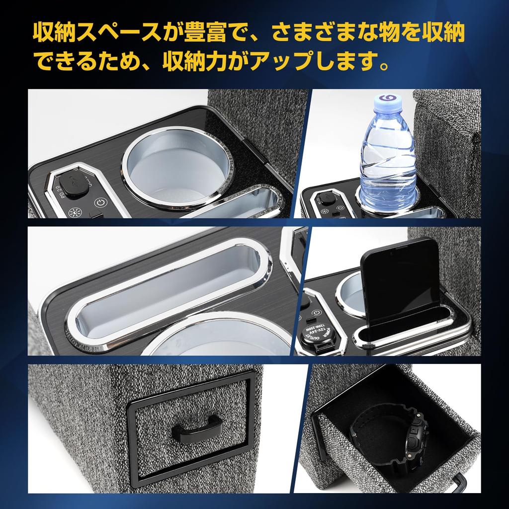 BUYFULL Konzolový box pro Sienta 10 Loketní opěrka s dýcháním Velká kapacita Nápoj USB RGB LED PU Snadno kompatibilní se sérií Sienta 170 a pozdním červencem 2015