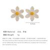 Cute Handmade Woven Sunflower Earrings Raffia Flower Ear Stud For Women Beach Vacation Jewelry Gift Accessories Gifts