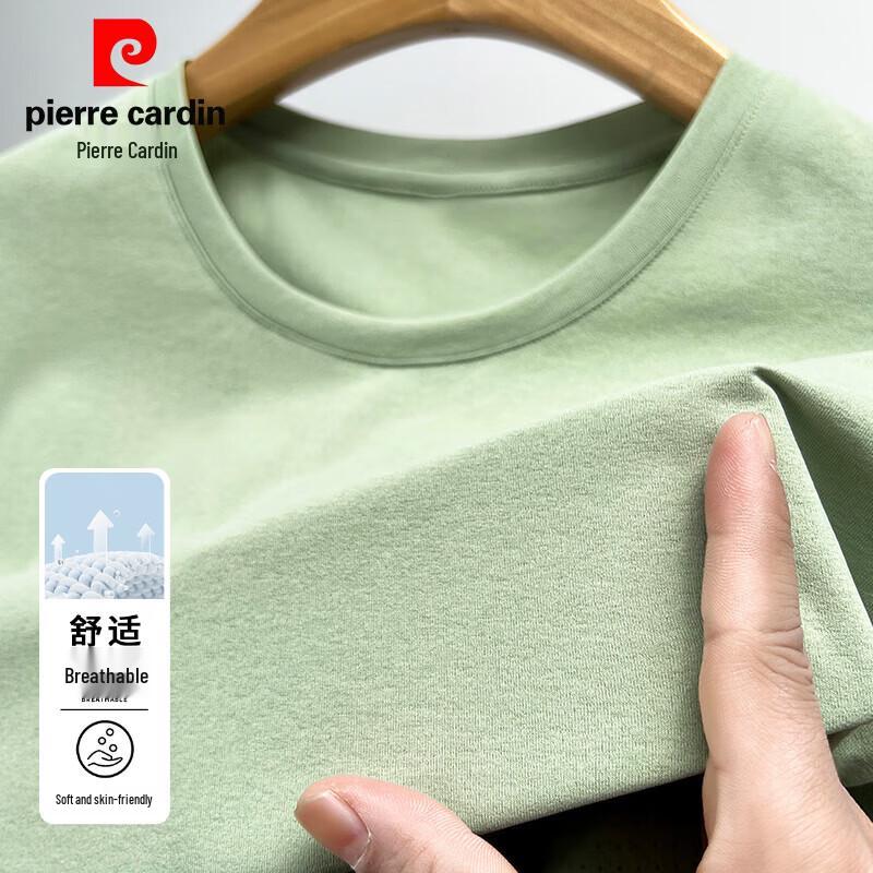 Pierre Cardin Herren T-Shirt mit Rundhalsausschnitt und kurzen Ärmeln