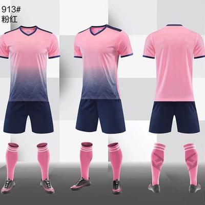 Football Suit Men'S Adult Children'S Kindergarten Sportswear Training Suit Breathable Team Suit Elementary School Jerseys Summer
