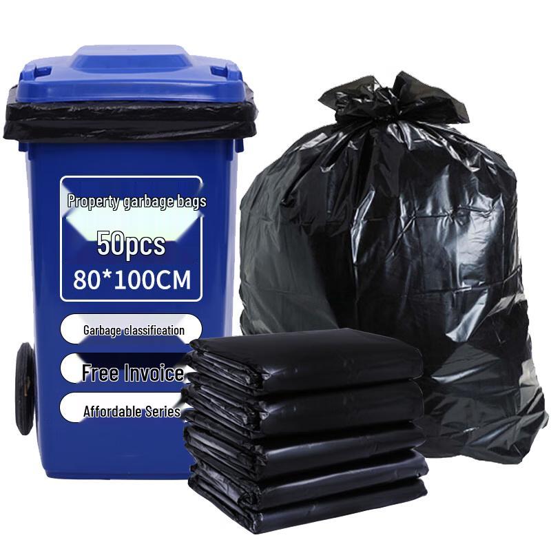 Lide Flat-Top Garbage Bags
