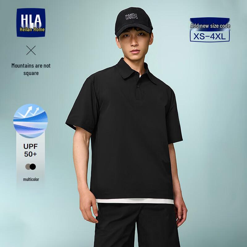 HLA Men s Sun Protection Short Sleeve Polo Shirt 4XL чёрный