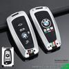 BMW Car Key Case for 1 Series, 3 Series (320li/325li), 5 Series (520/525li), 7 Series, X3, X5.