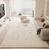 Modern Minimalist Washable Area Rug Living Room Bedroom Sofa Coffee Table Non-Slip Soft Plush Floor Mat