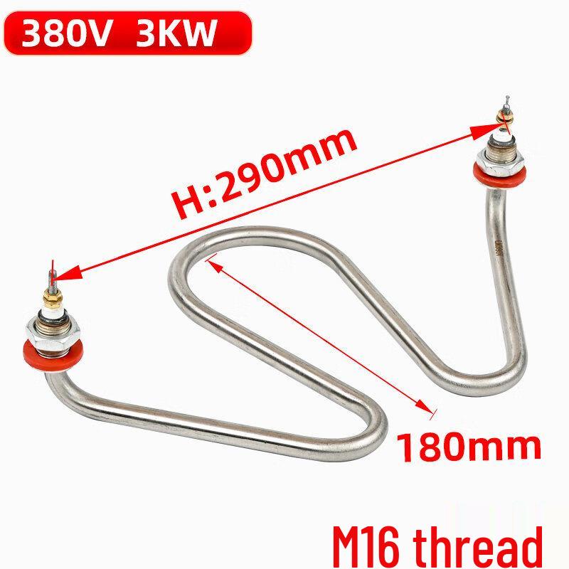 Aokewen W-Type Electric Heating Tube