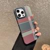 Carbon Fiber Texture Magnetic Phone Case IPhone 17 Pro Max 16 15 14 13 PC Hard Shell Shockproof Anti Scratch