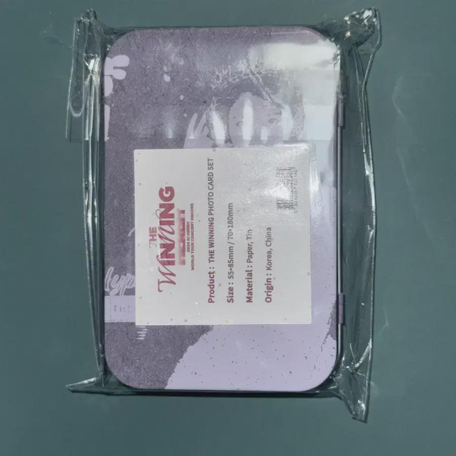 

Совершенно новый) Iu Набор фотокарточек победителя