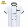 Zhong Sui Camouflage Chef's Uniform