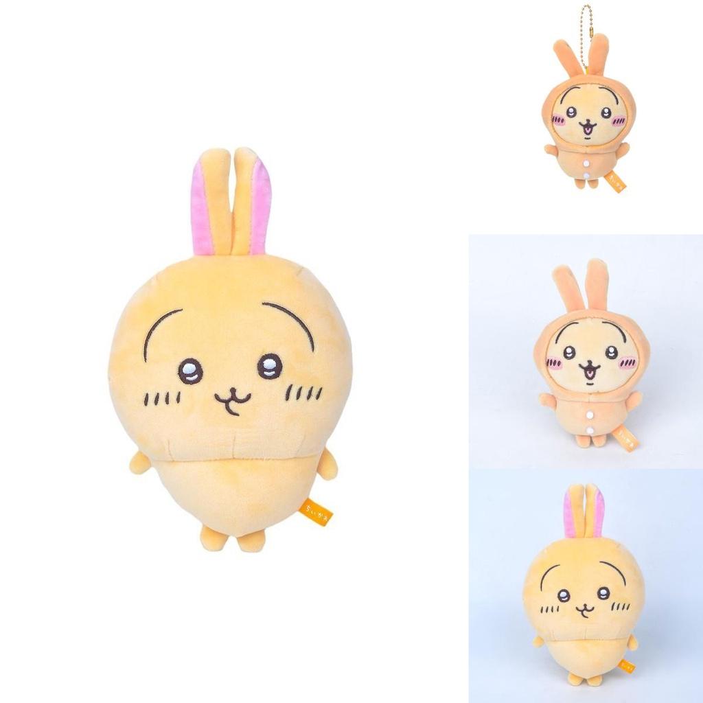 Cute Cartoon Self-mocking Bear And Bunny Plush Keychain Gift