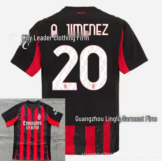 AC Mailand Heimtrikot - Thailändische Version, Modrić #14