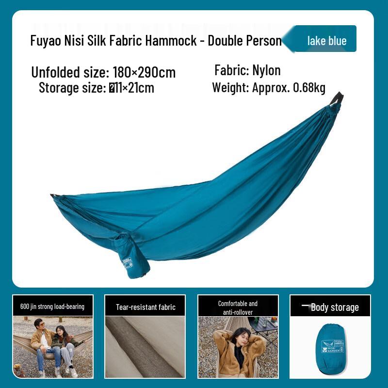 MOBIGARDEN Outdoor Camping Hammock