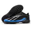 For football shoes men's adult FG long nails TF broken nails artificial grass training shoes