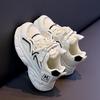 Trendy 2026 Kids' Summer Mesh Running Shoes - Stylish & Breathable for Boys & Girls