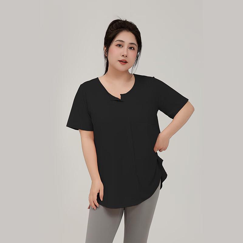 

OEING Slim Fit Breathable Yoga & Training Top L-5XL