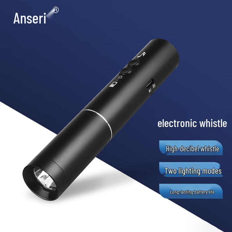 Anserui Rechargeable Electronic Whistle
