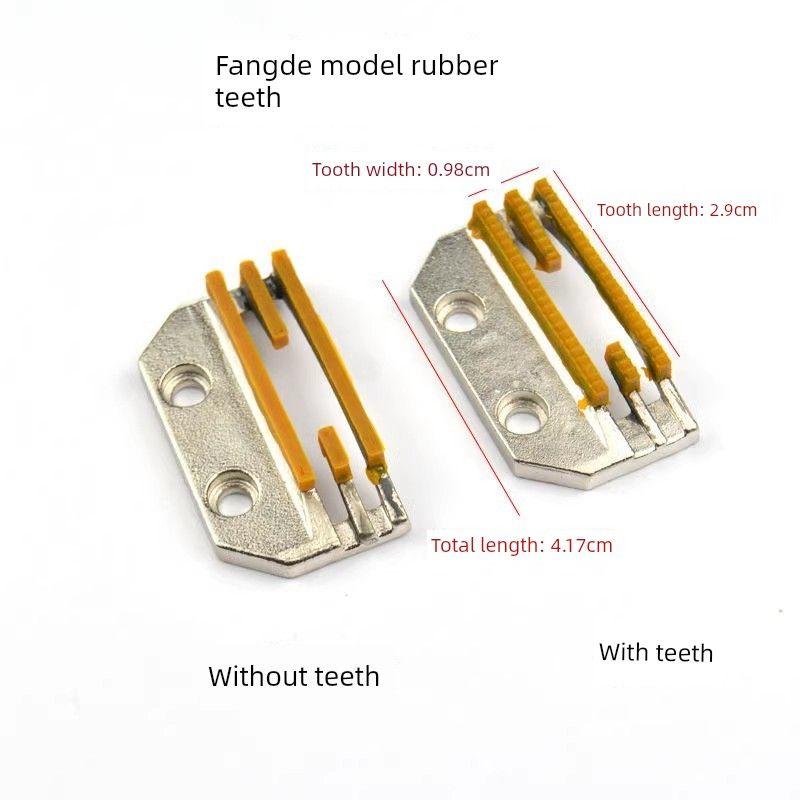 

Sewing Machine B- Type Teeth E-Type Machine Flat Synchronous Car Oxford Teeth Plastic Rubber Teeth Cloth Feeding Teeth Three Rows Four Rows Computer Car E Glue Teeth Without Teeth
