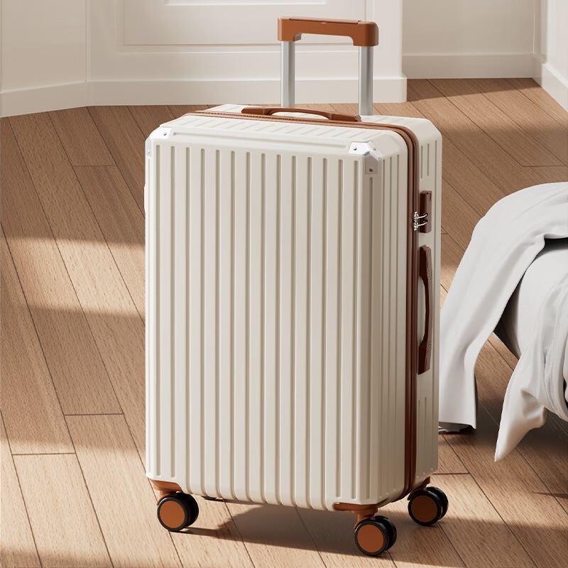 Xianglemei Multi-functional Travel Suitcase