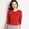2024 Women's Cashmere Round Neck Pullover: Versatile Long Sleeve Knit Sweater, Solid Color for Spring & Autumn