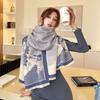 Yiwang Jiangnan Imitation Cashmere Jacquard Scarf - High-End Retro Shawl for Autumn/Winter