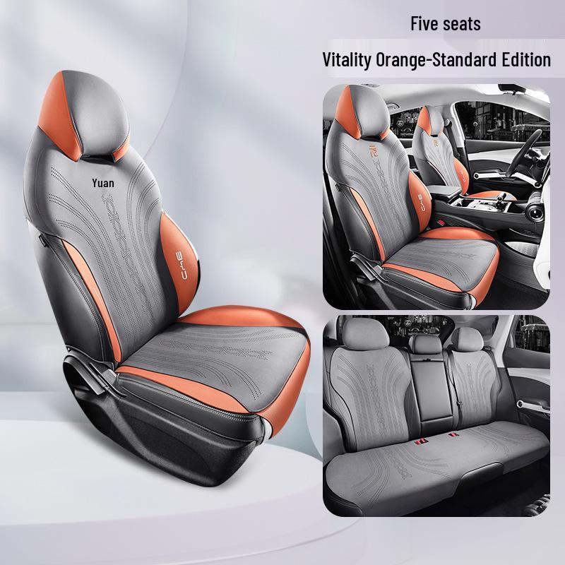 BYD Yuan PLUS Suede Car Seat Cushion, Half-Pack Perforated Design